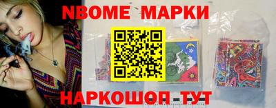 каннабис Лесосибирск