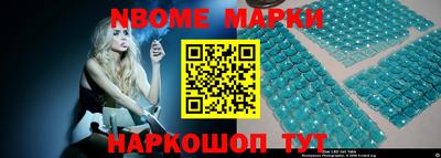 мяу мяу кристалл Ликино-Дулёво