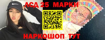 мяу мяу кристалл Ликино-Дулёво