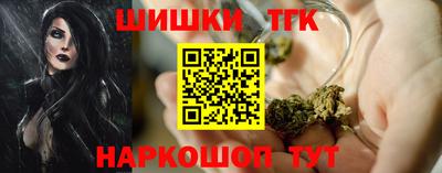 мяу мяу кристалл Ликино-Дулёво