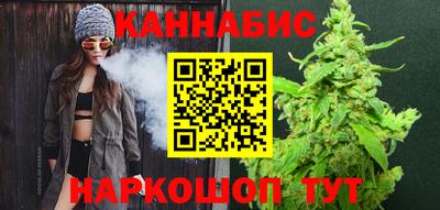 мяу мяу кристалл Ликино-Дулёво