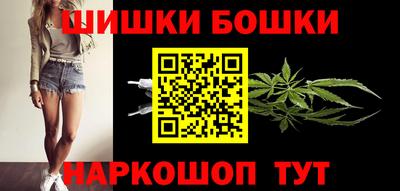 мяу мяу кристалл Ликино-Дулёво