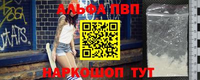 каннабис Лесосибирск